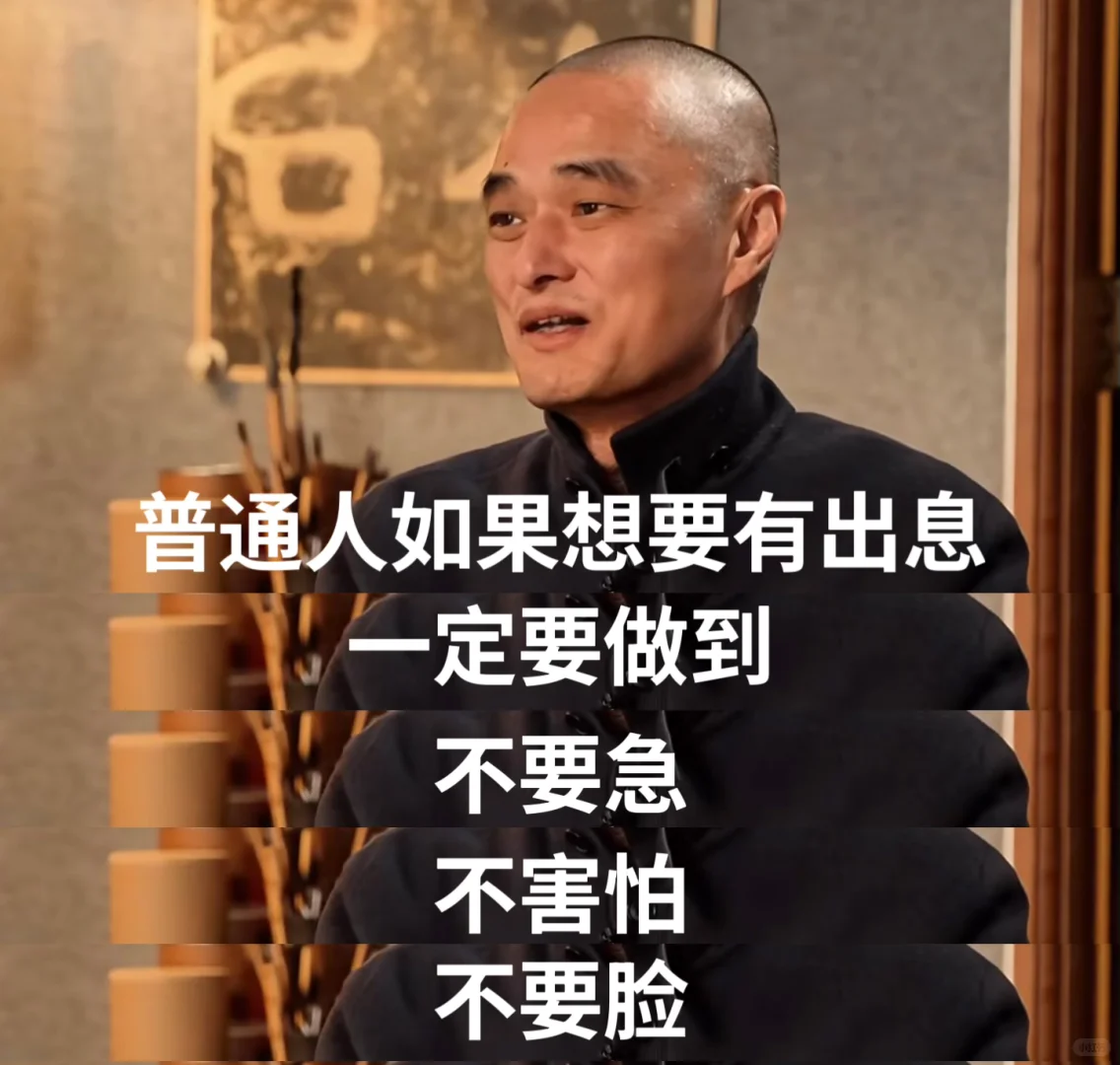 啊啊～冯唐真的是我的救星，真的帮到了🔥