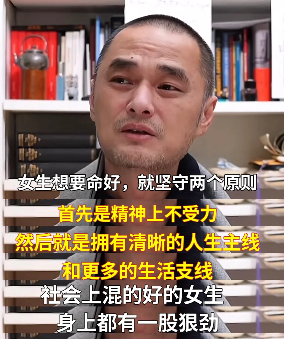 啊啊～冯唐真的是我的救星，真的帮到了🔥