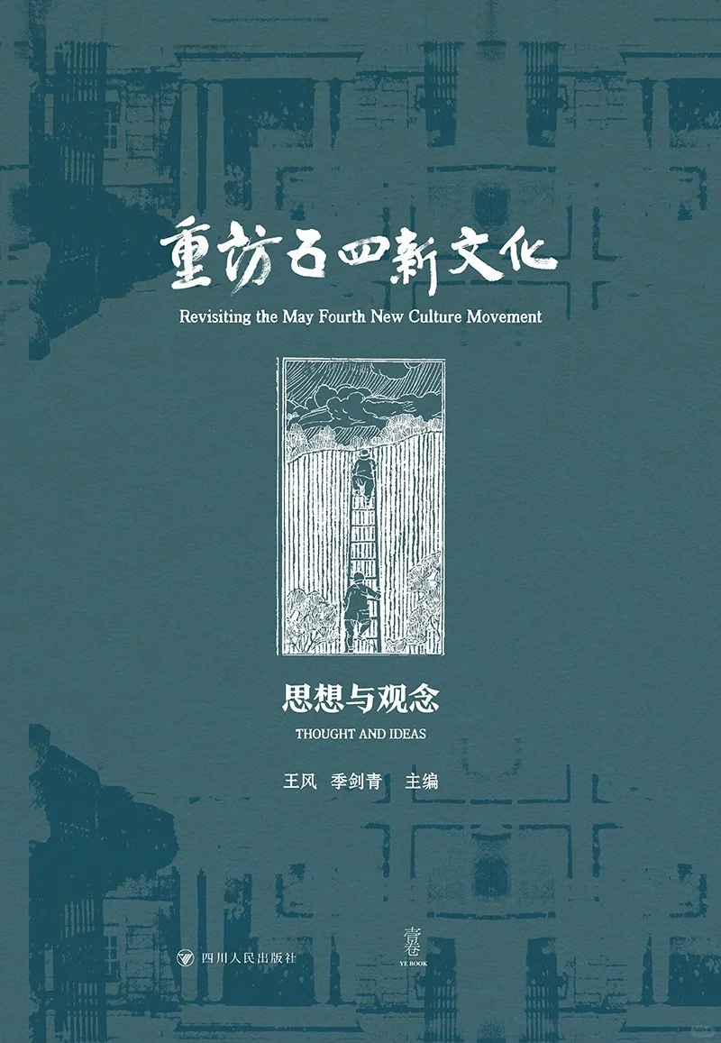 2025年3月新书推荐来啦🎉🎉