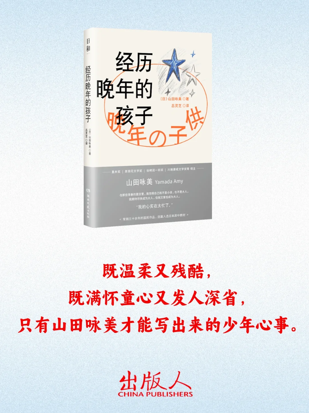 本周值得期待的9种新书🥳