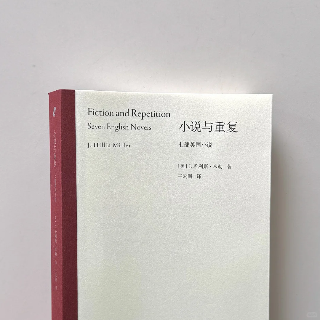 推荐一本好看的文学新书