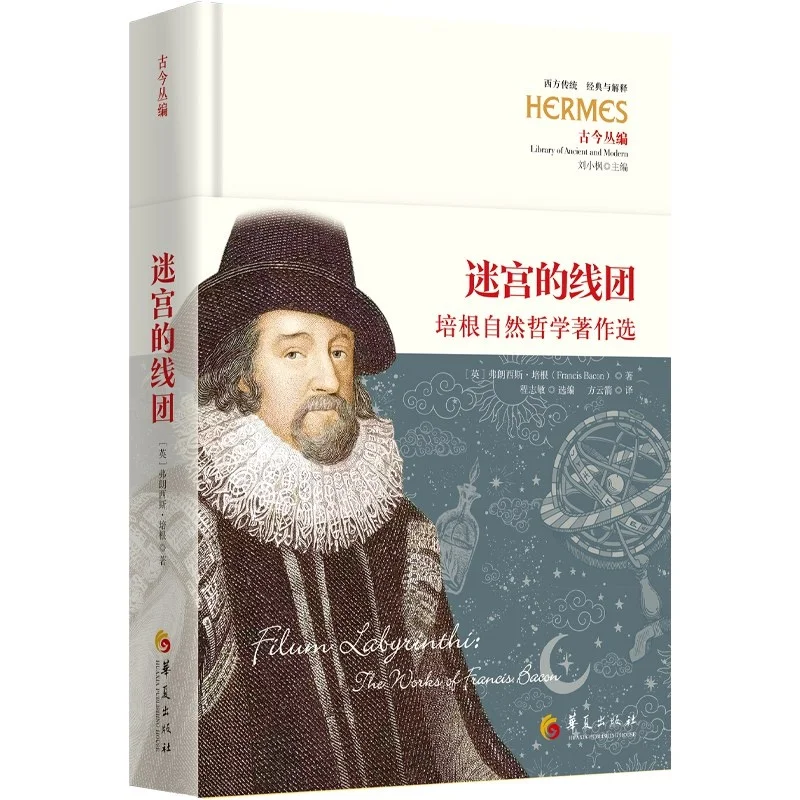 2025年3月新书推荐来啦🎉🎉