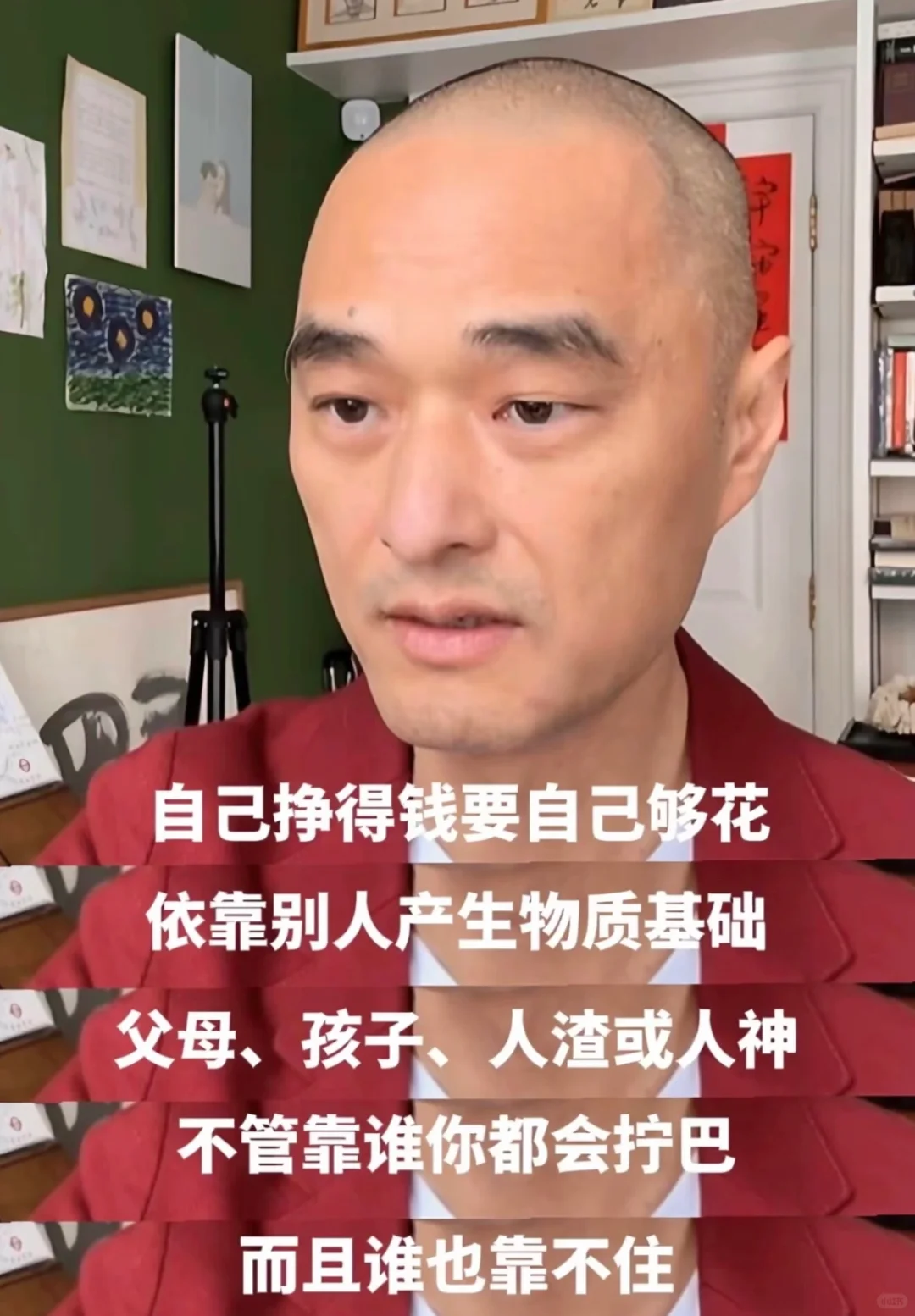 啊啊～冯唐真的是我的救星，真的帮到了🔥
