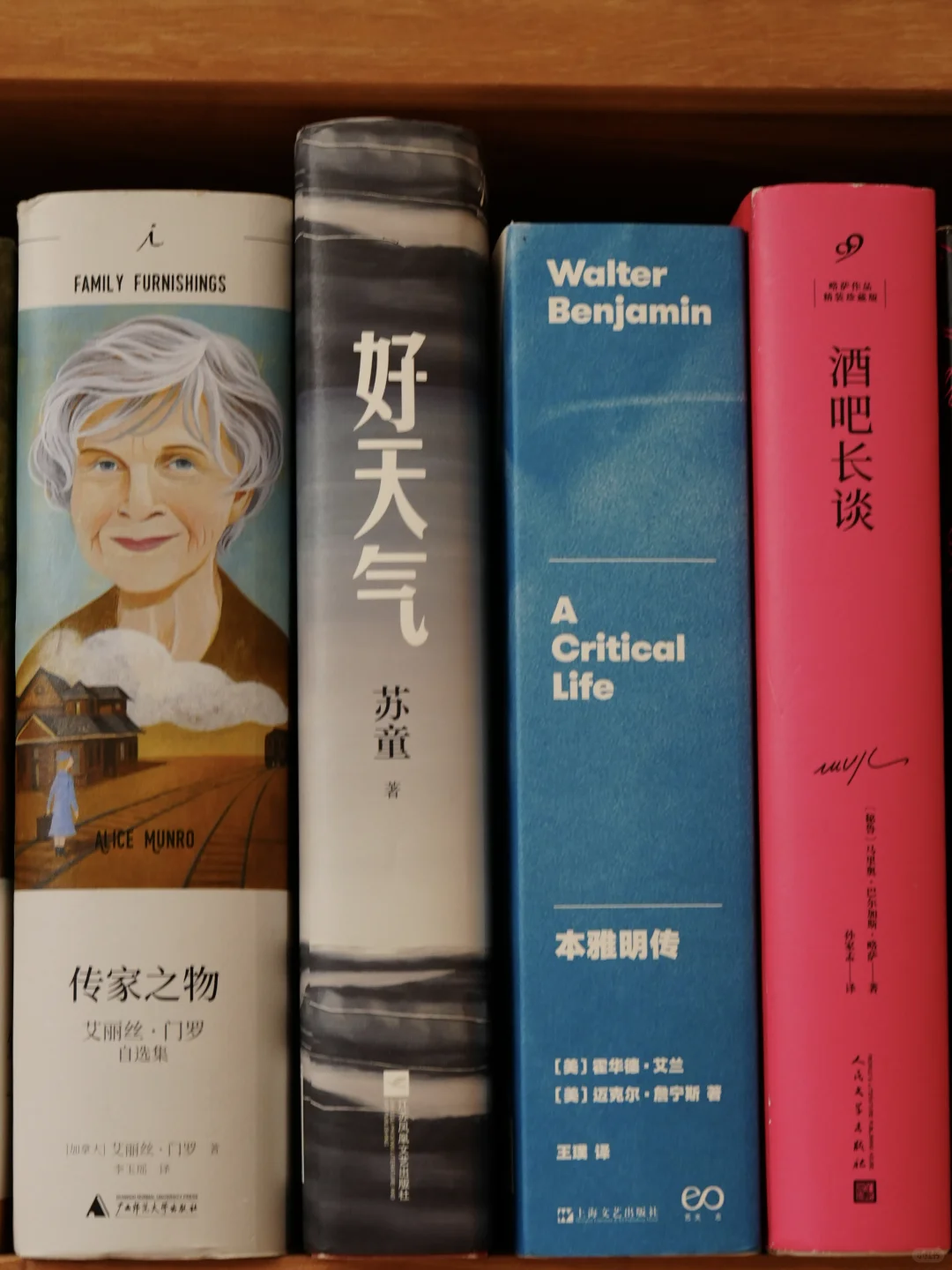 读完苏童新书，对这一代作家不抱期望了