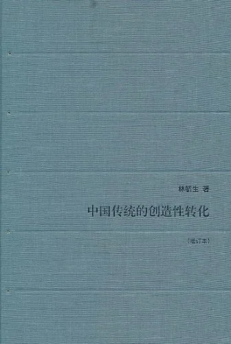 2025年3月新书推荐来啦🎉🎉