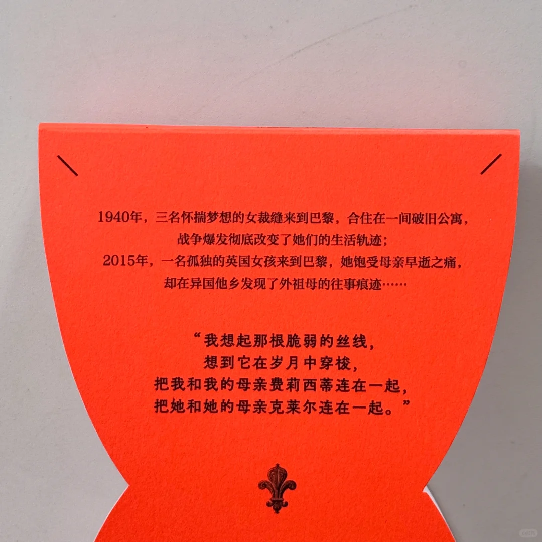 推荐一套超棒的女性书系！