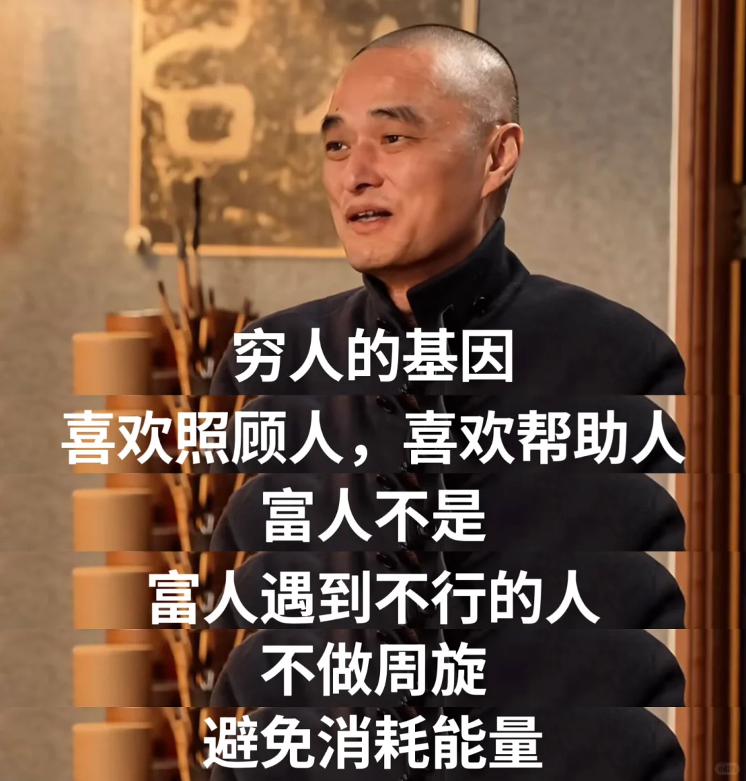 啊啊～冯唐真的是我的救星，真的帮到了🔥