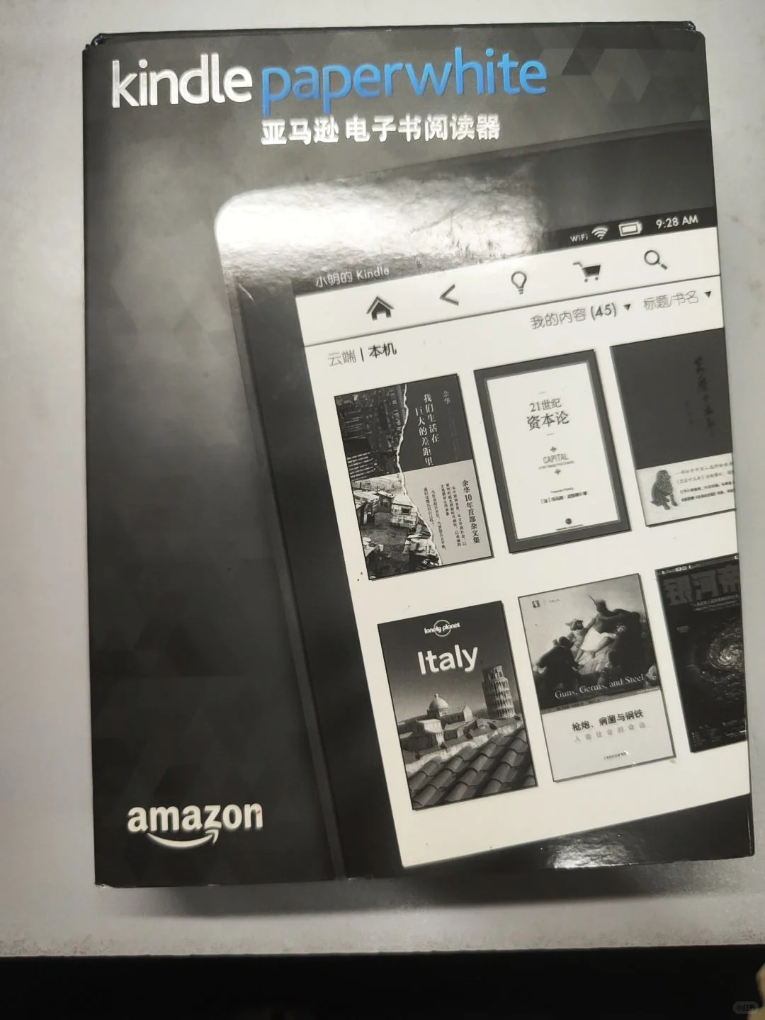 全新kindle kpw3 4g（已出到货删帖）