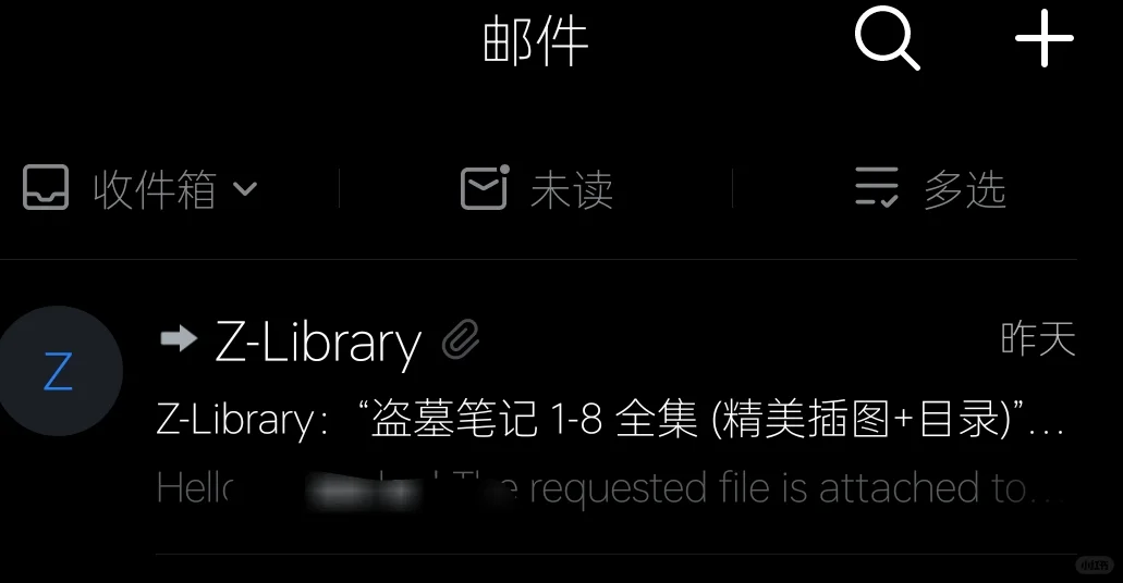 让我看看是谁还不会用kindle传书