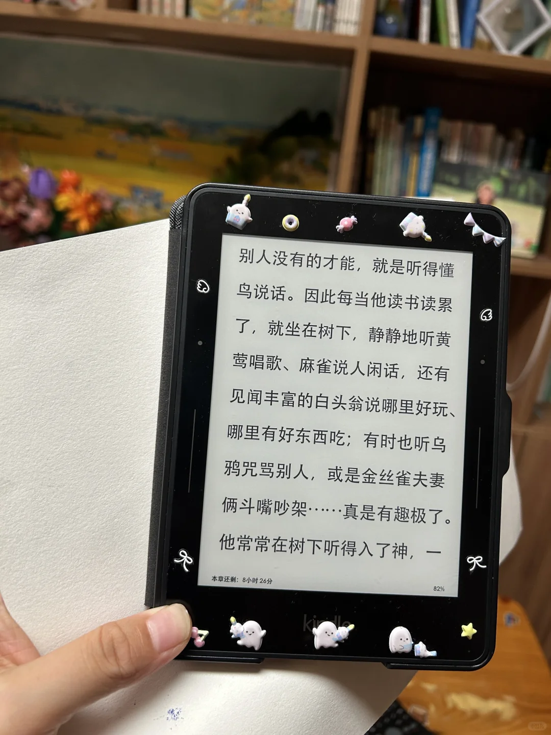 目前感觉这个kindle最好用