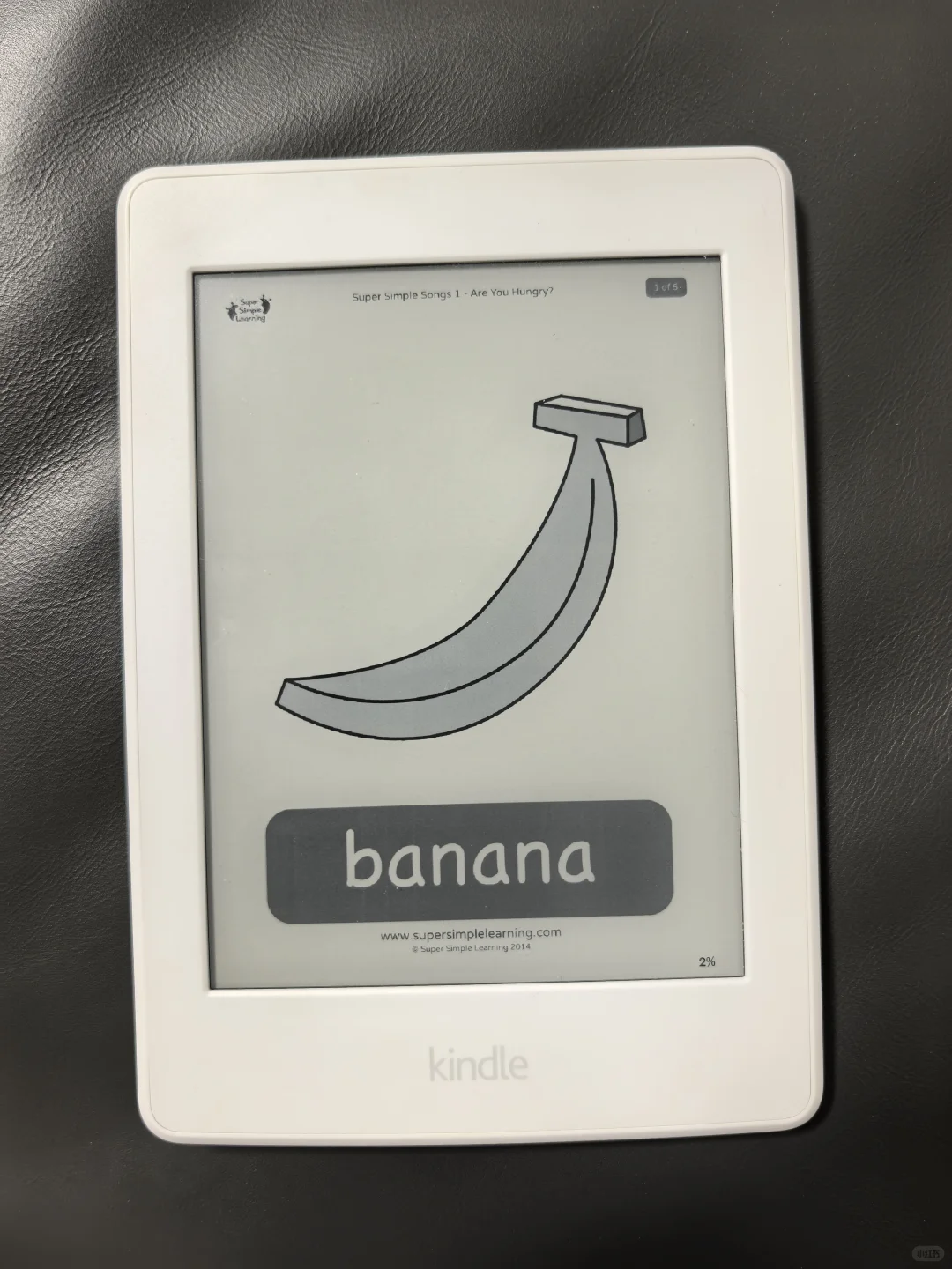 kindle不闲置~给娃早教太香了❗