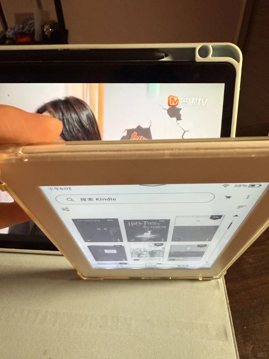 好喜欢我的kindle呀～