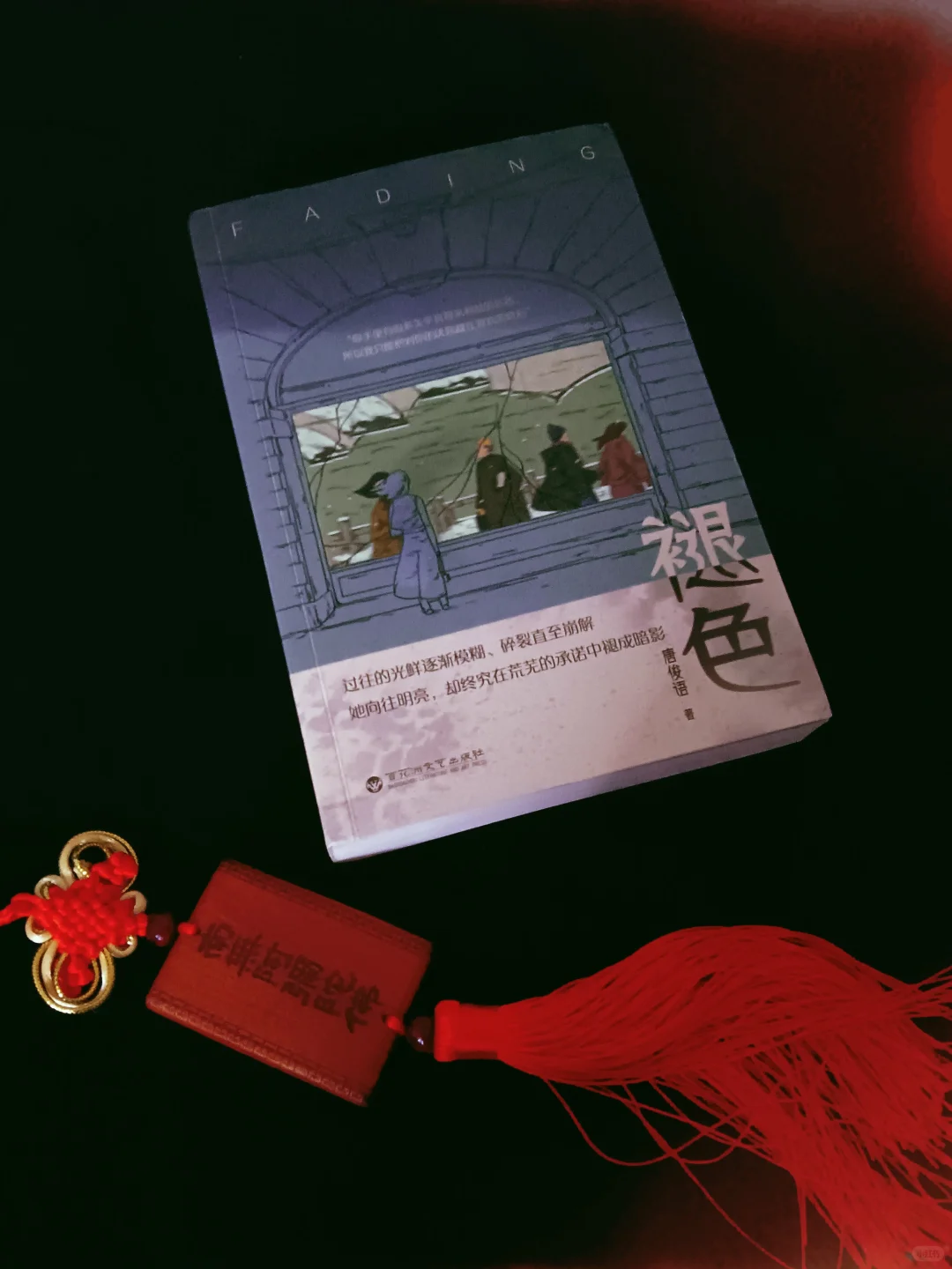 超绝悬疑书单｜比电影刺激，读到凌晨三点！