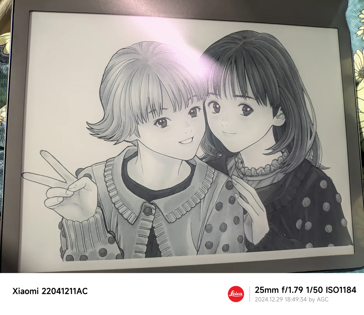 地表最强漫画阅读器——kindle scribe