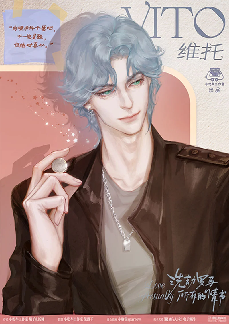 新本即将发货~