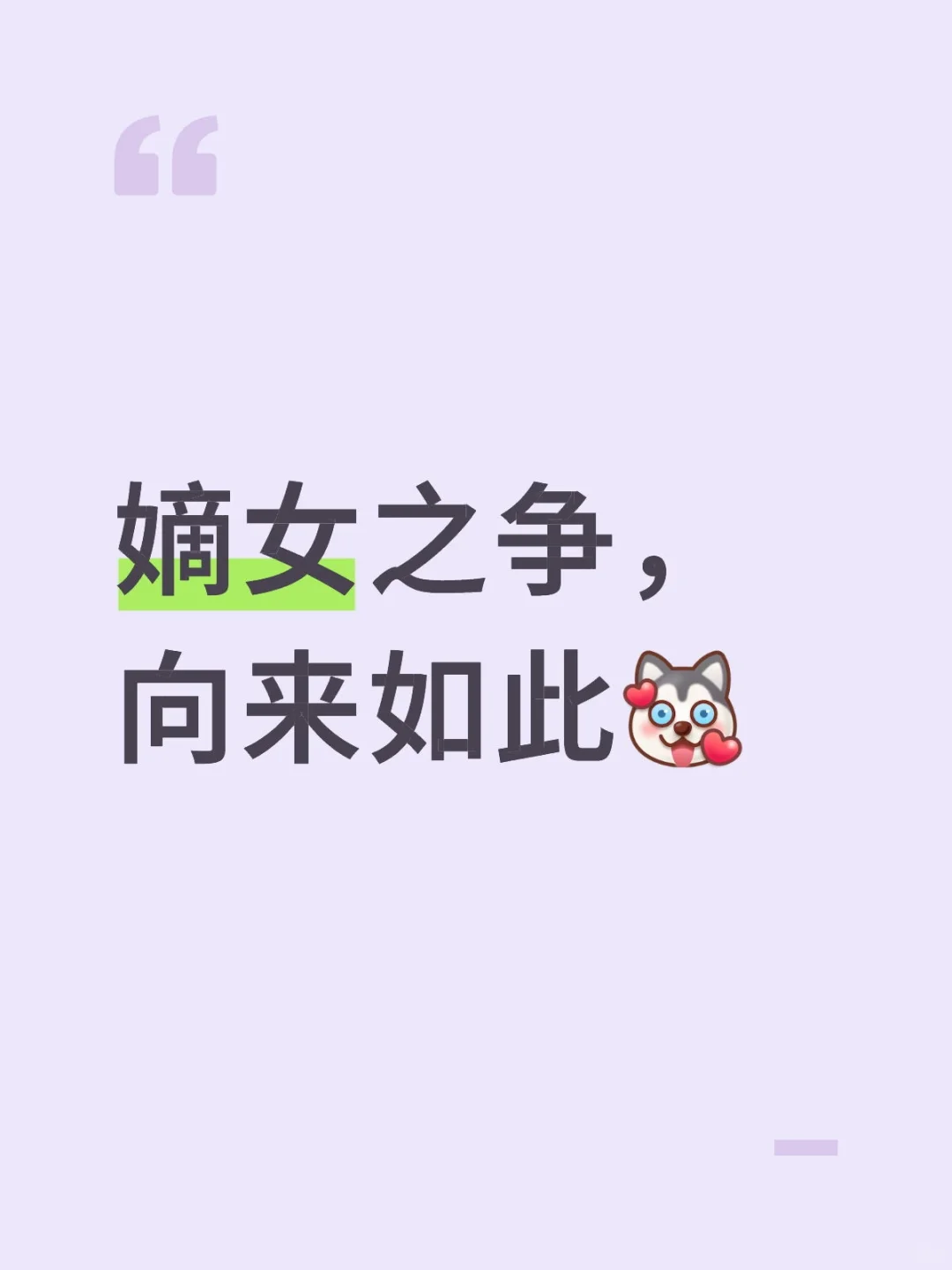 上榜了🏆🏆
