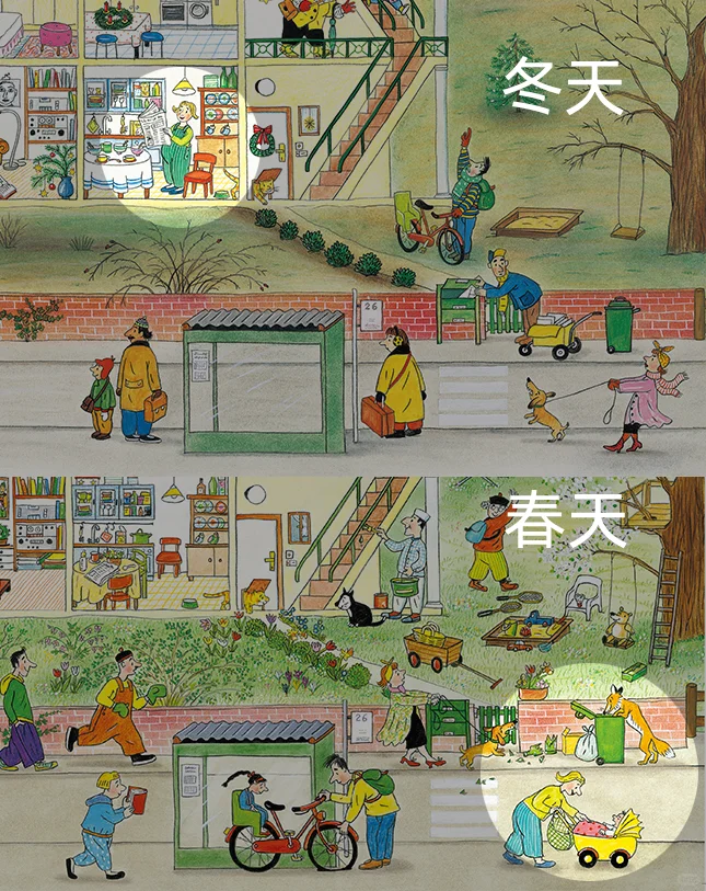 什么神仙绘本，娃看了3年还在发现新彩蛋！