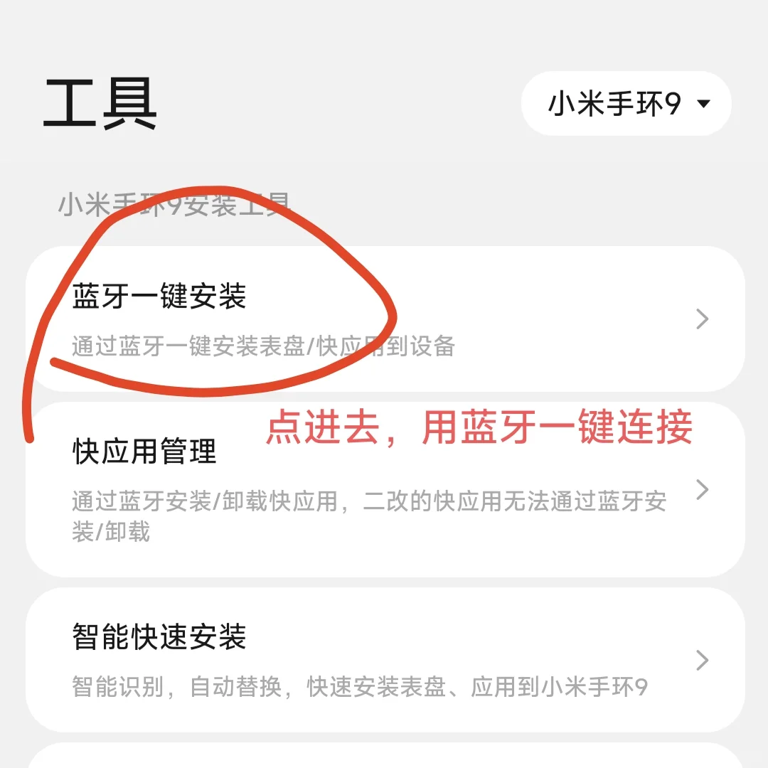 电子书教程