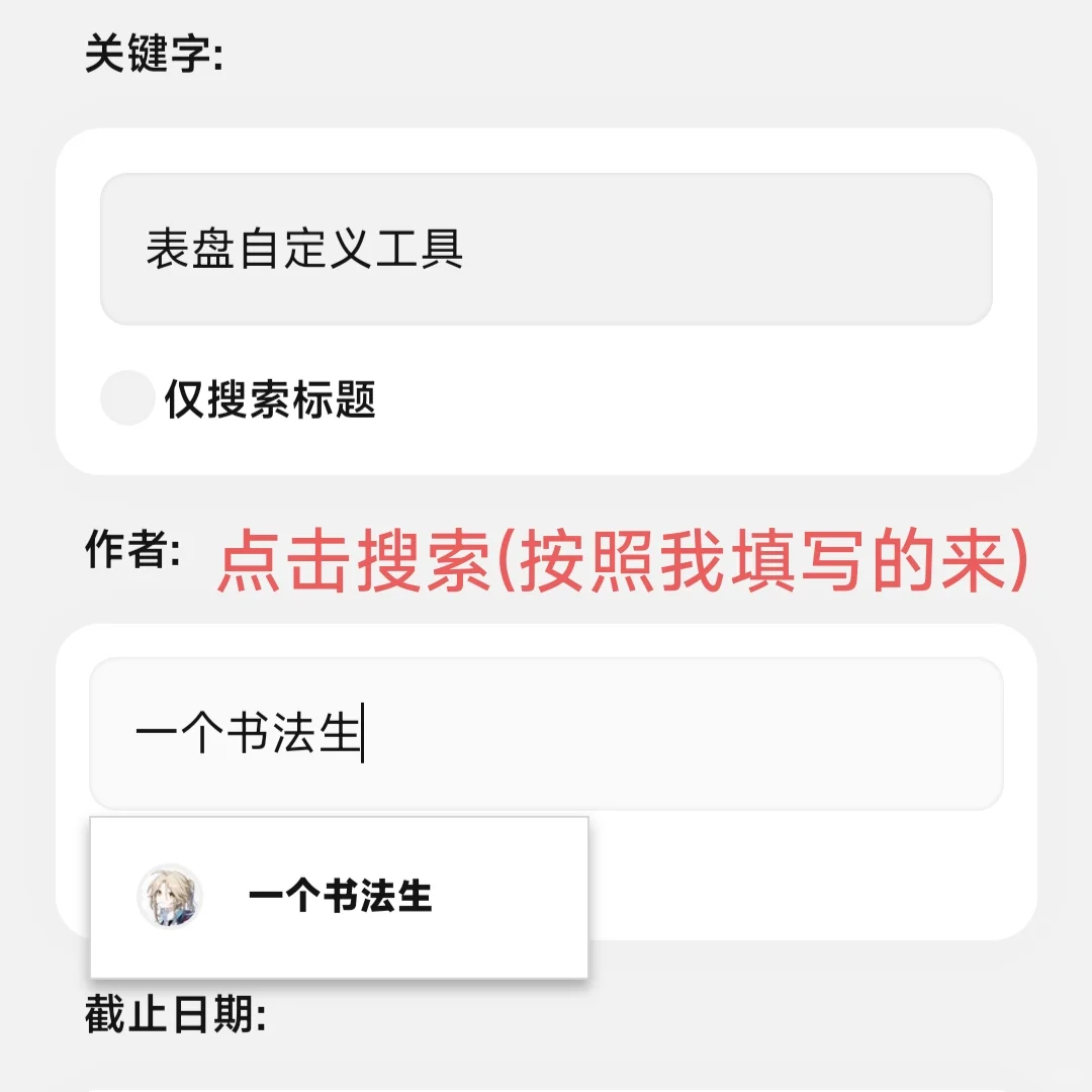 电子书教程