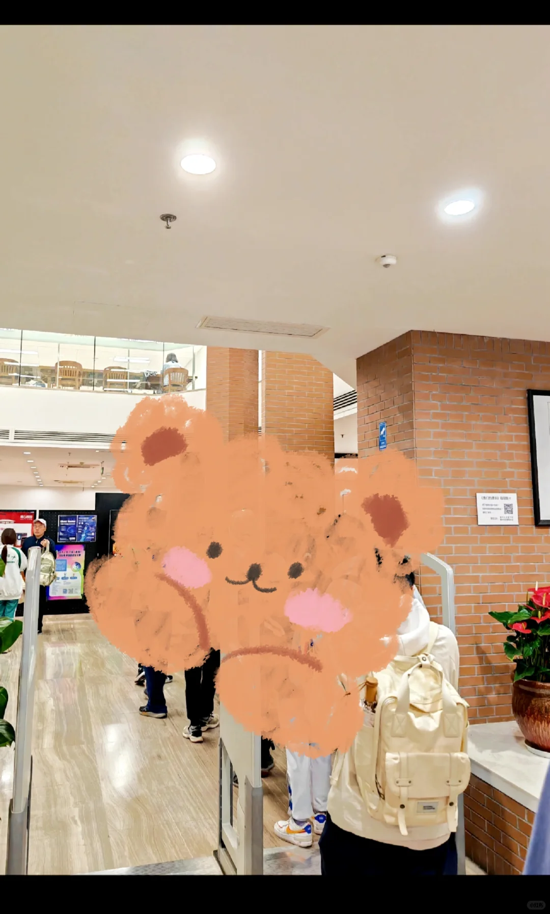 东华大学图书馆来啦