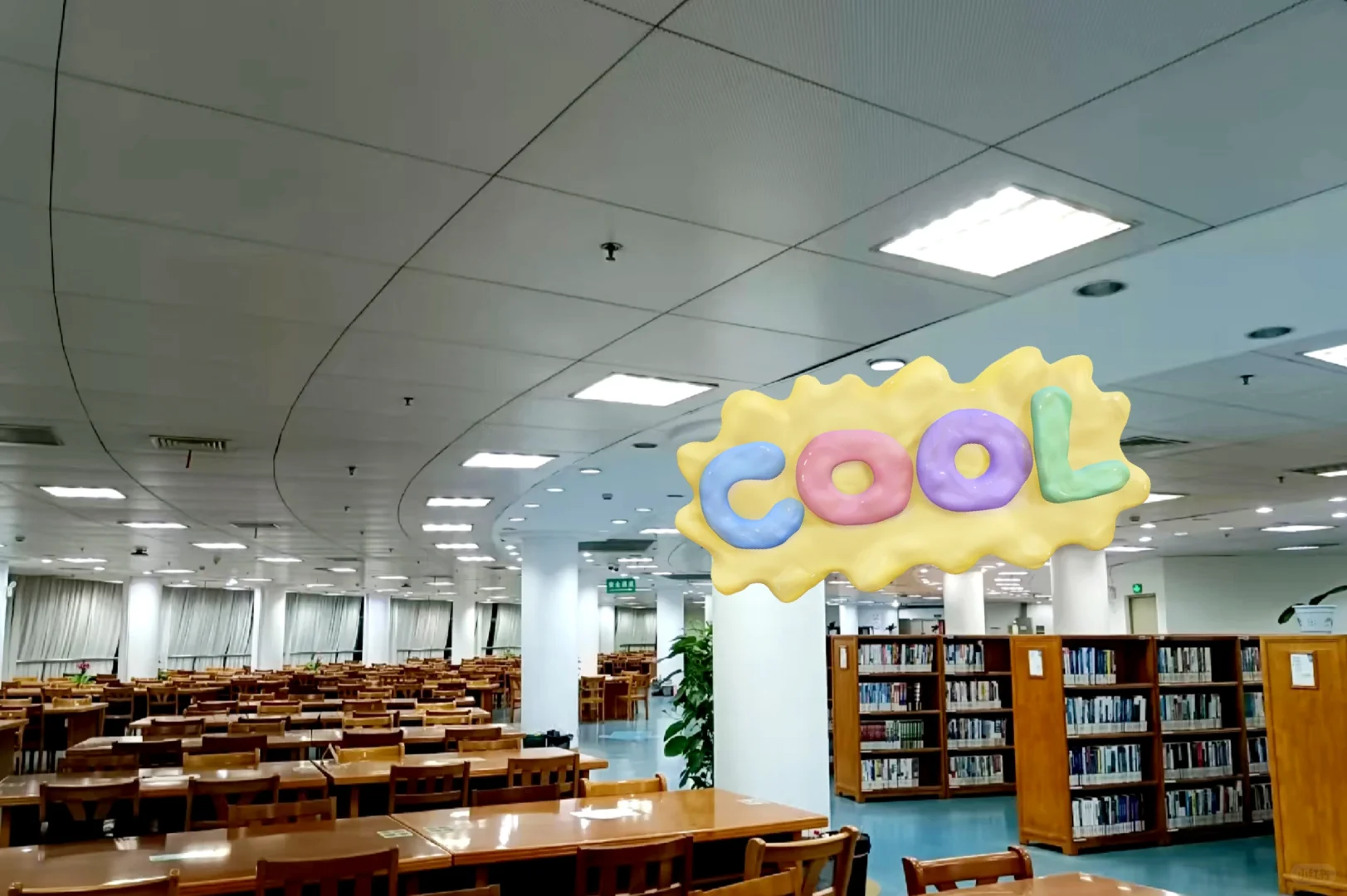 东华大学图书馆来啦