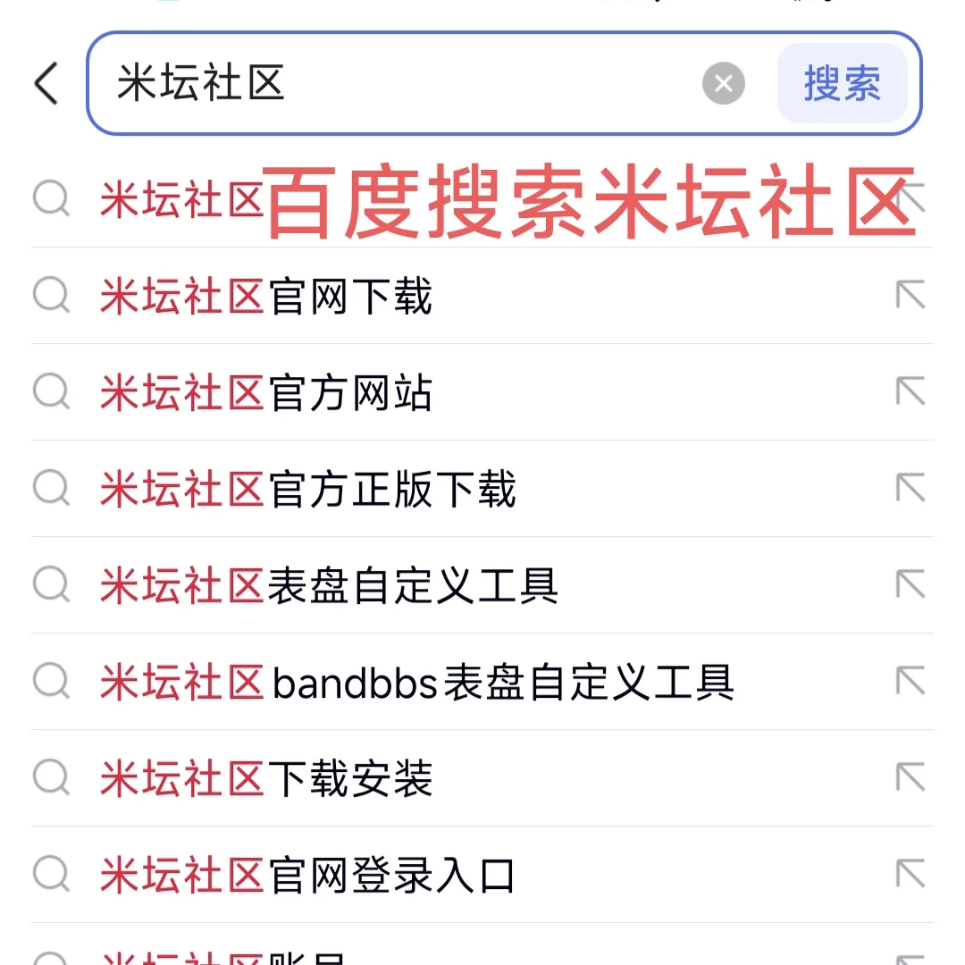电子书教程