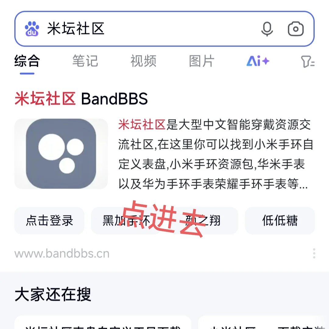 电子书教程