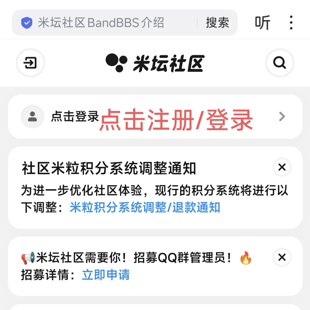 电子书教程