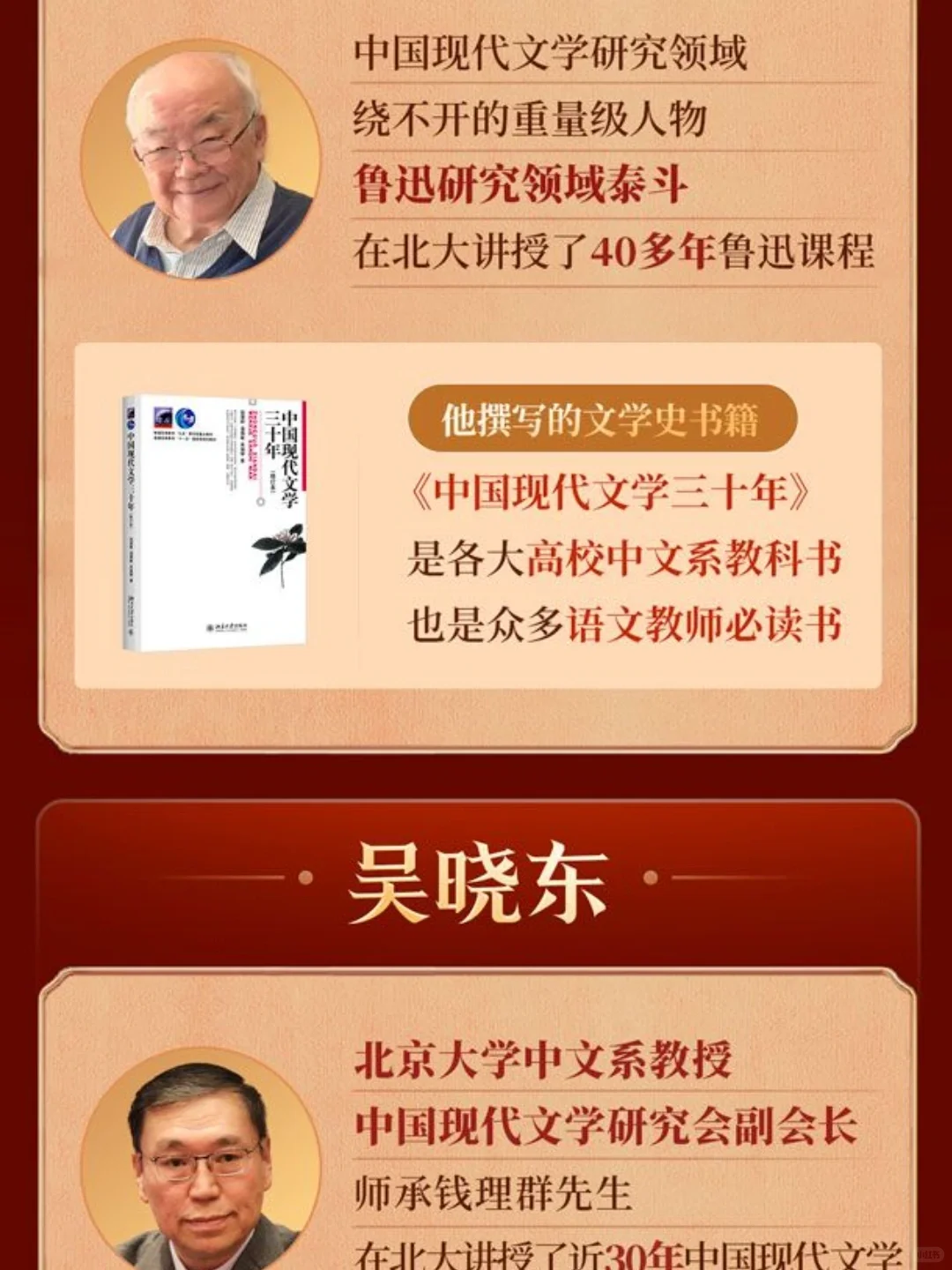 值得反复重读的5本经典文学❗️每本都可封神