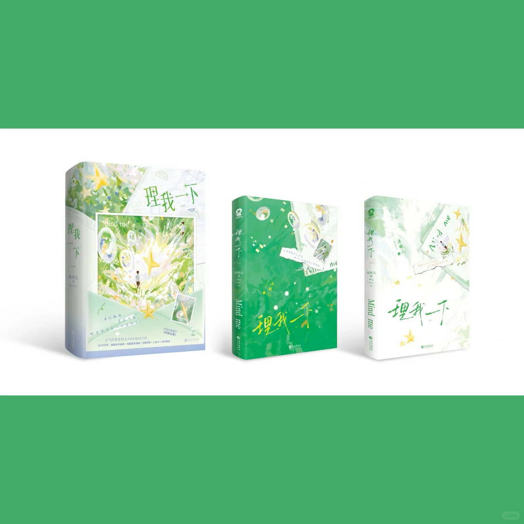 等了5年，这本小说终于出版了