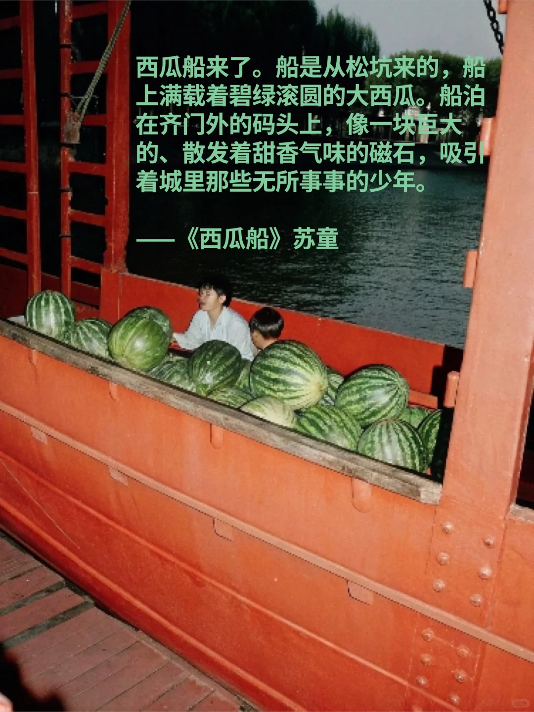 2024高分新书推荐📚好书趁早读（下）