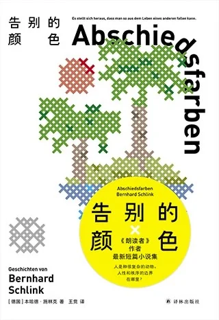 👏🏻 高分书单丨六月必买好书合集‼️