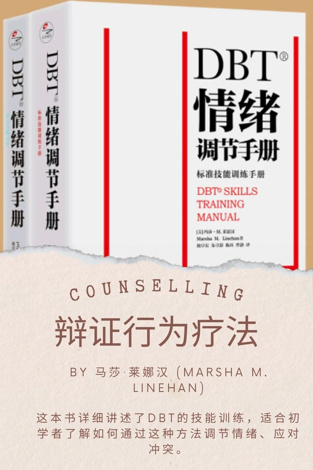 每个流派一本入门书籍推荐（上）