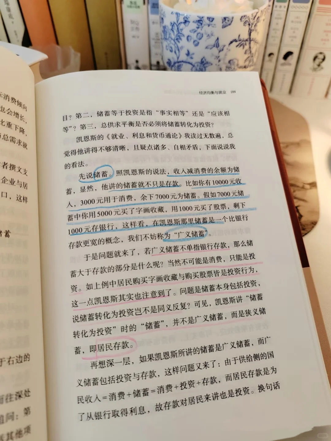 2025年暴富书单！狠狠重塑你的金钱思维！