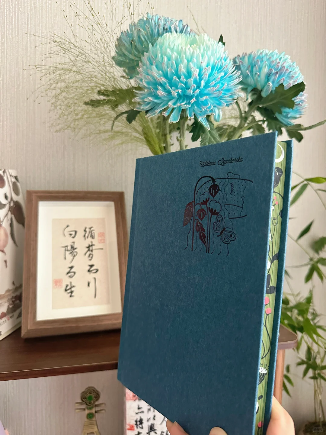 我试图让生活青睐于我，却总先向它点头哈腰