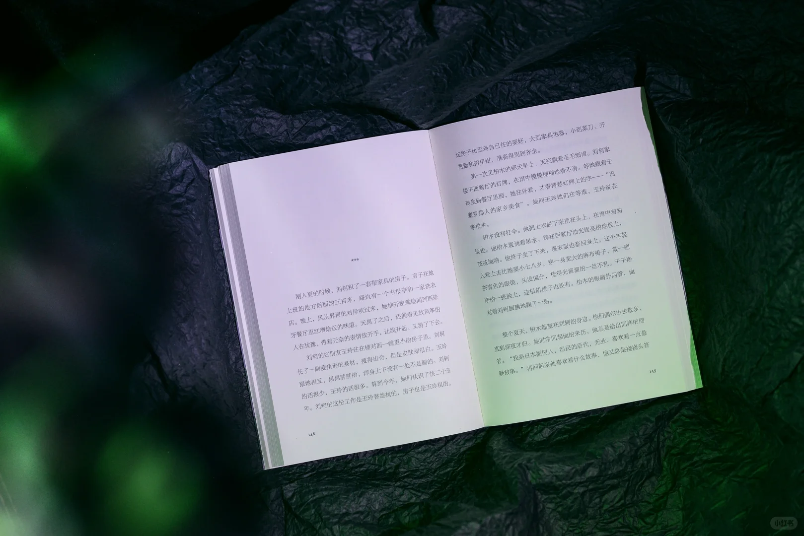 618特别放送｜走一波新书书影照🙃