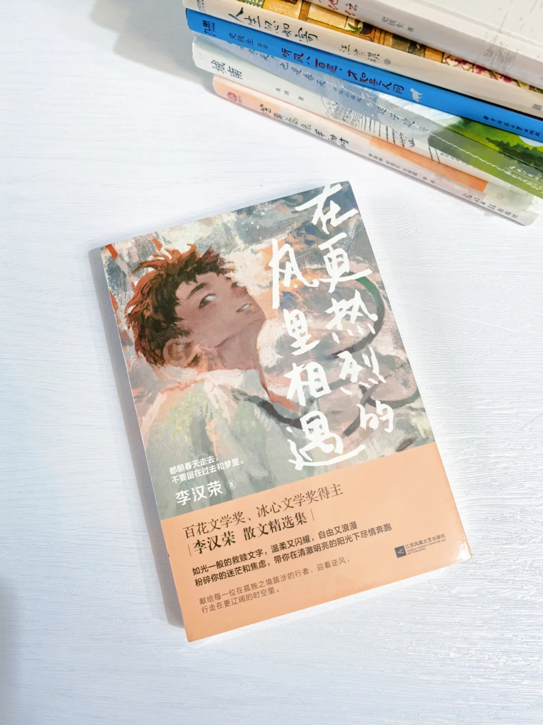 初中生翻烂这八本书❗文笔瞬间脱胎换骨