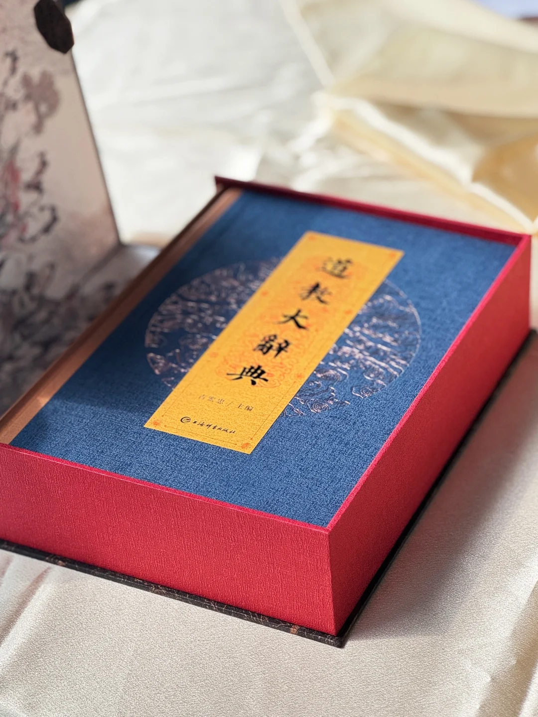 上线24h5000套编码版售罄！道教：拿下！