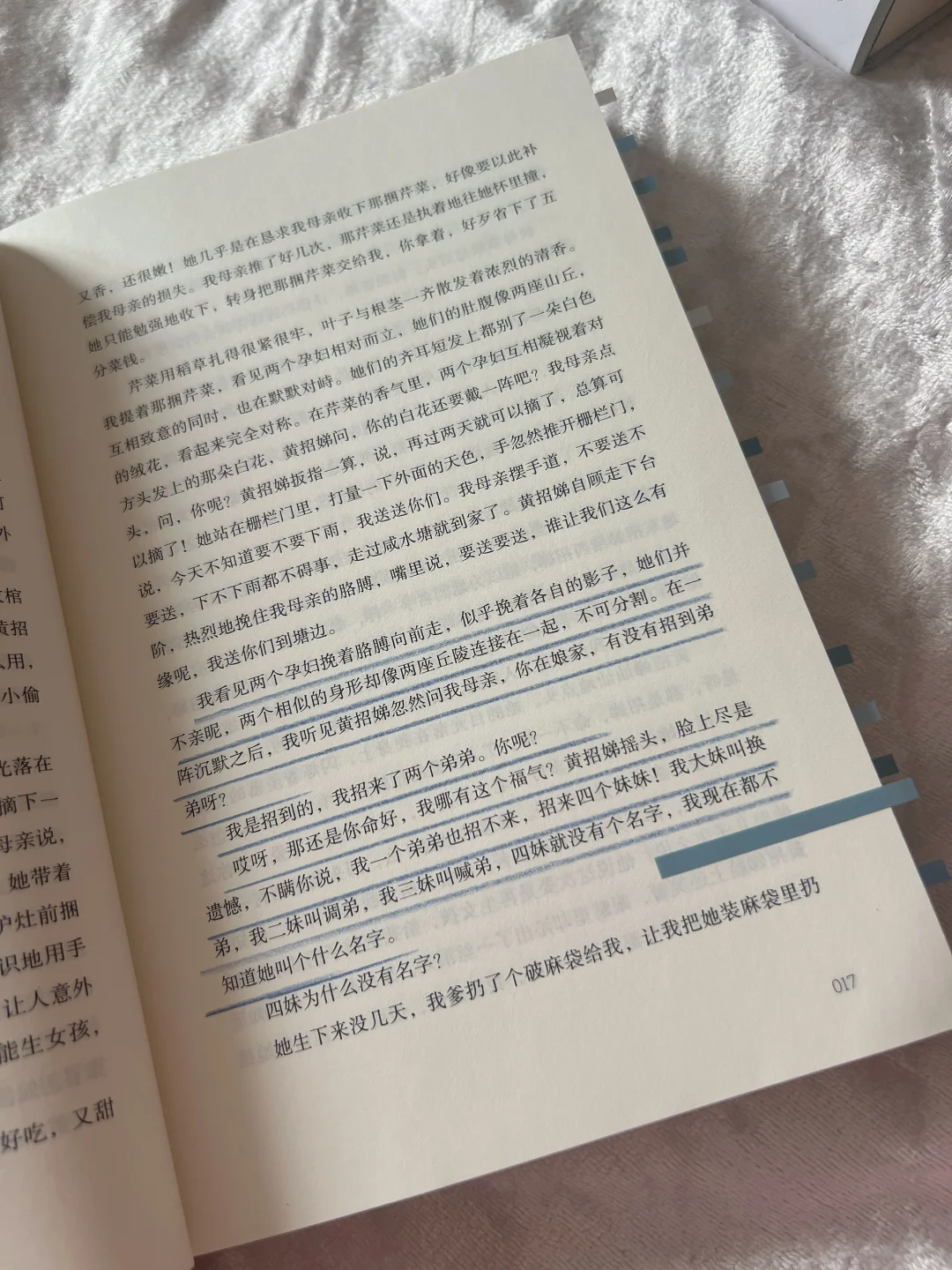 ◻️好天气：这是温情，也是敬意