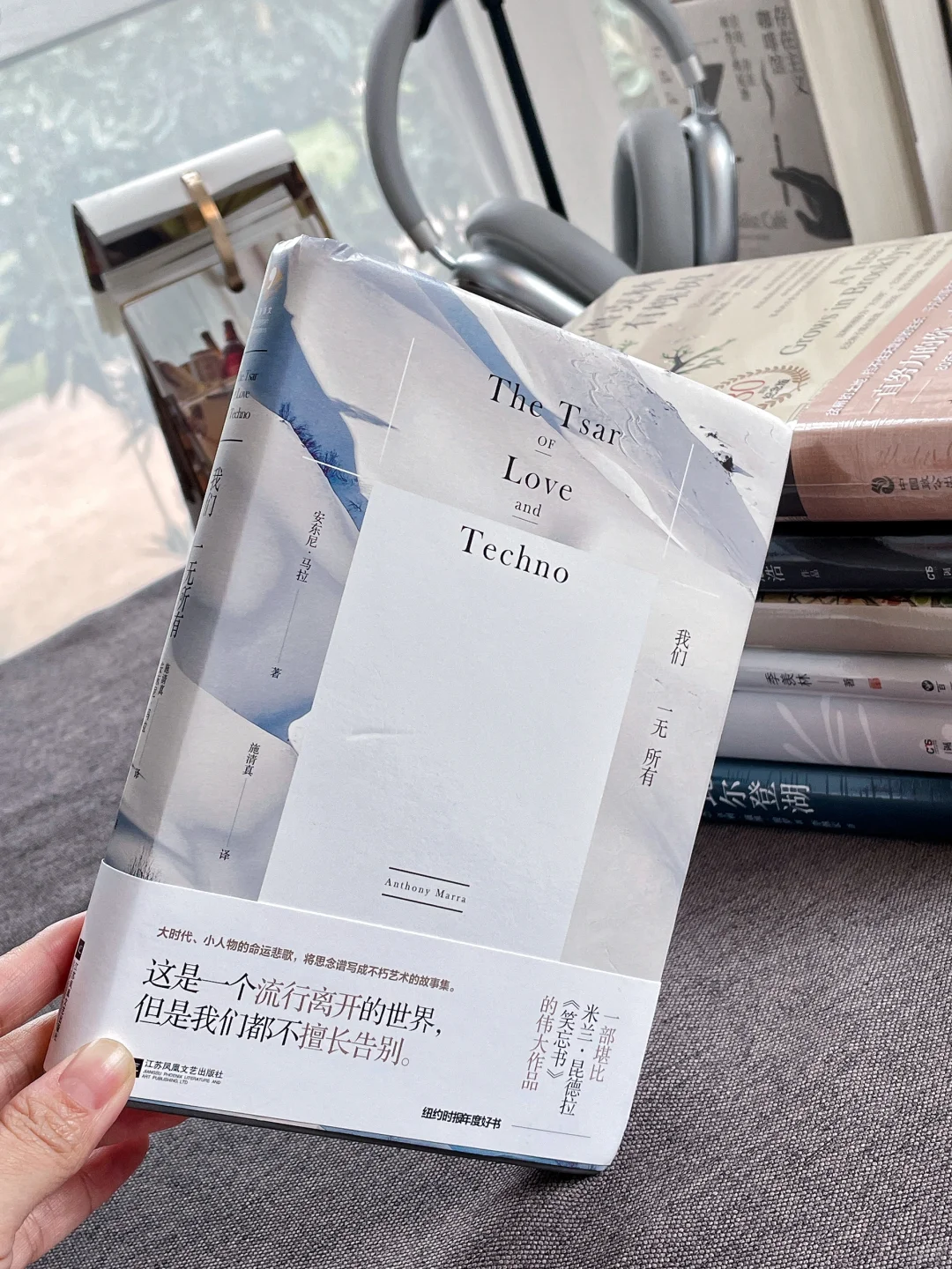 🍃十月新书，每一本都超爱！