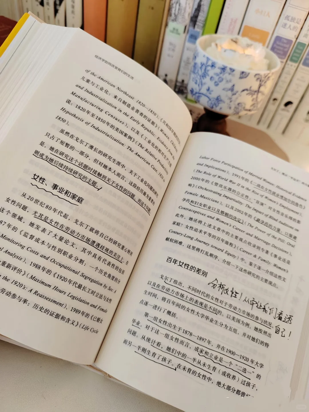 2025年暴富书单！狠狠重塑你的金钱思维！