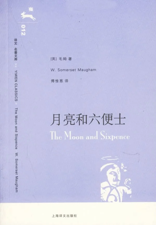 奥运紫💜｜🌈书单