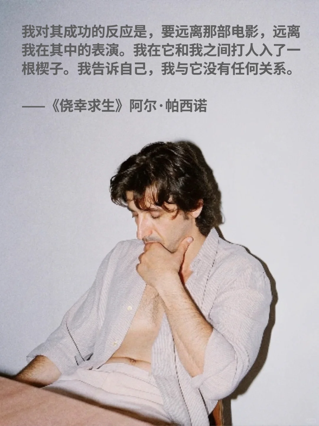 2024高分新书推荐📚好书趁早读（下）