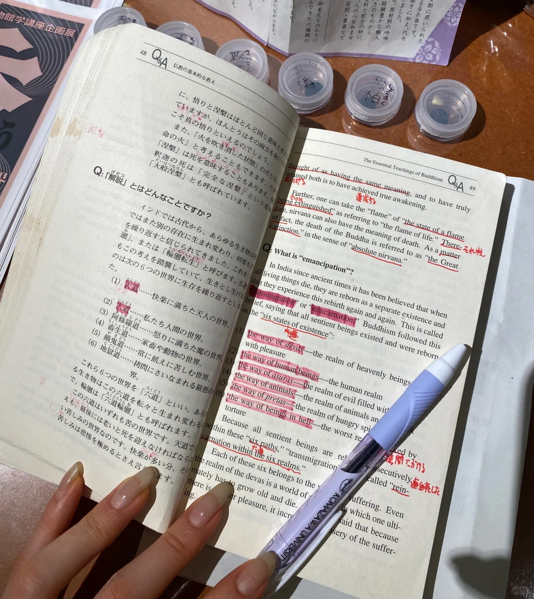 大乘佛学研究｜反复使用的基础书单分享