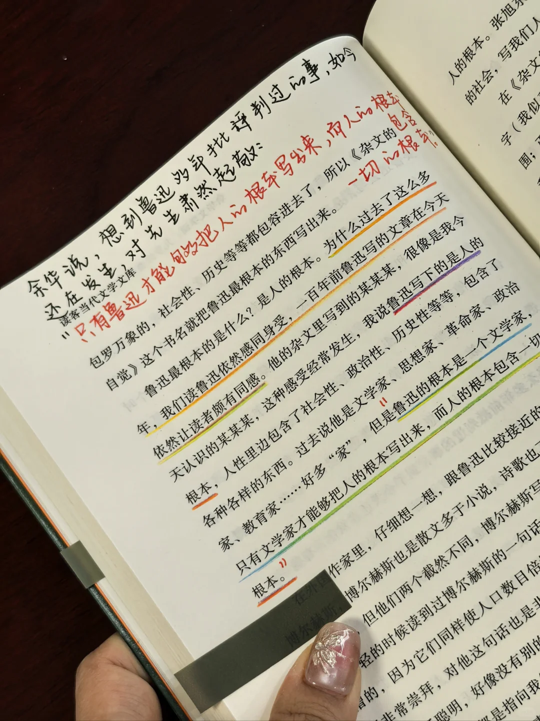 救命｜余华新书杀疯了😭读完直接颠覆文学