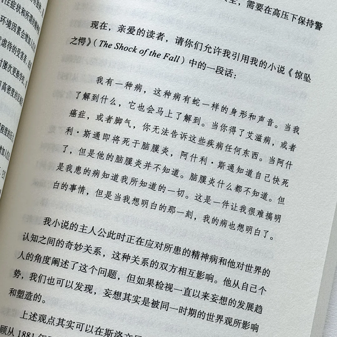 推荐所有人阅读