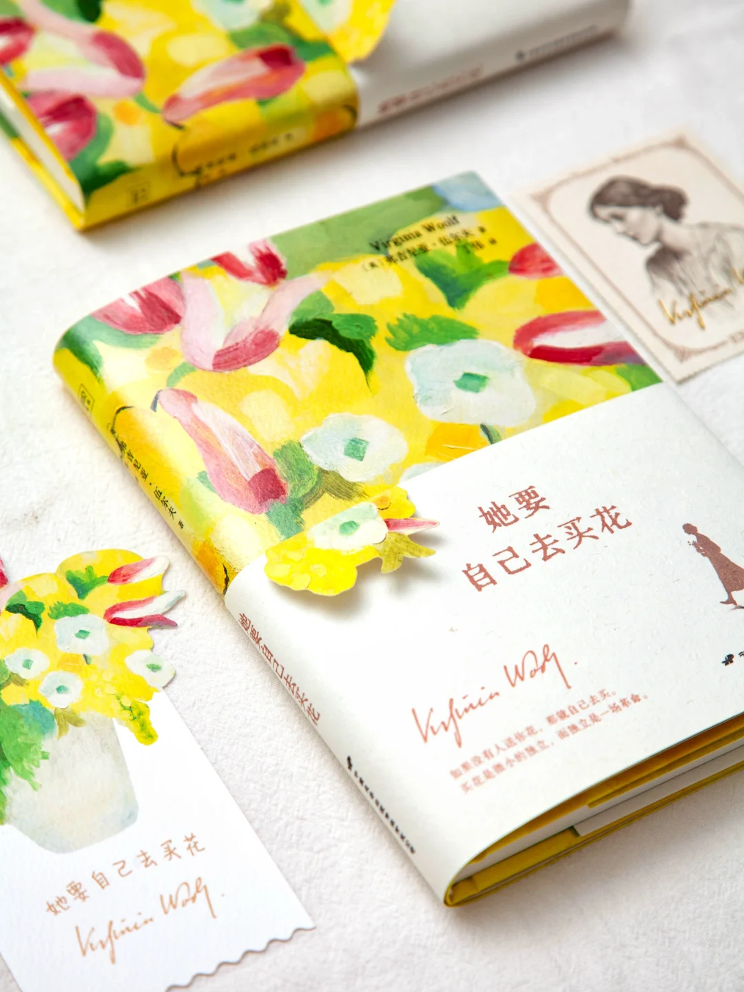 赠书｜真希望每个女孩都能读到伍尔夫的新书