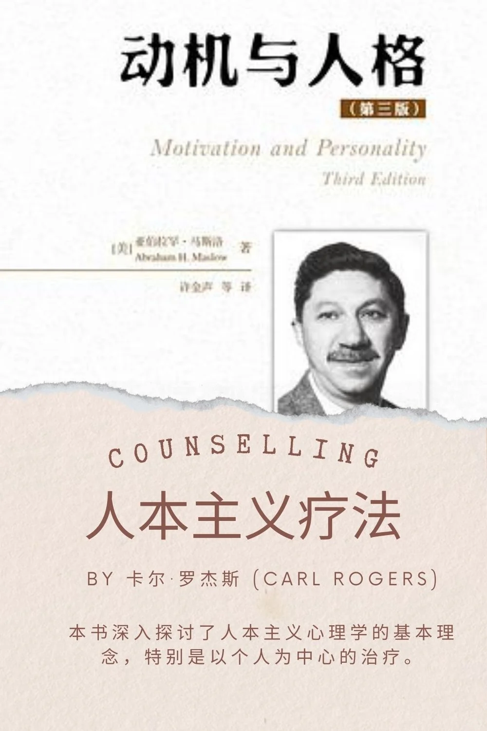 每个流派一本入门书籍推荐（上）