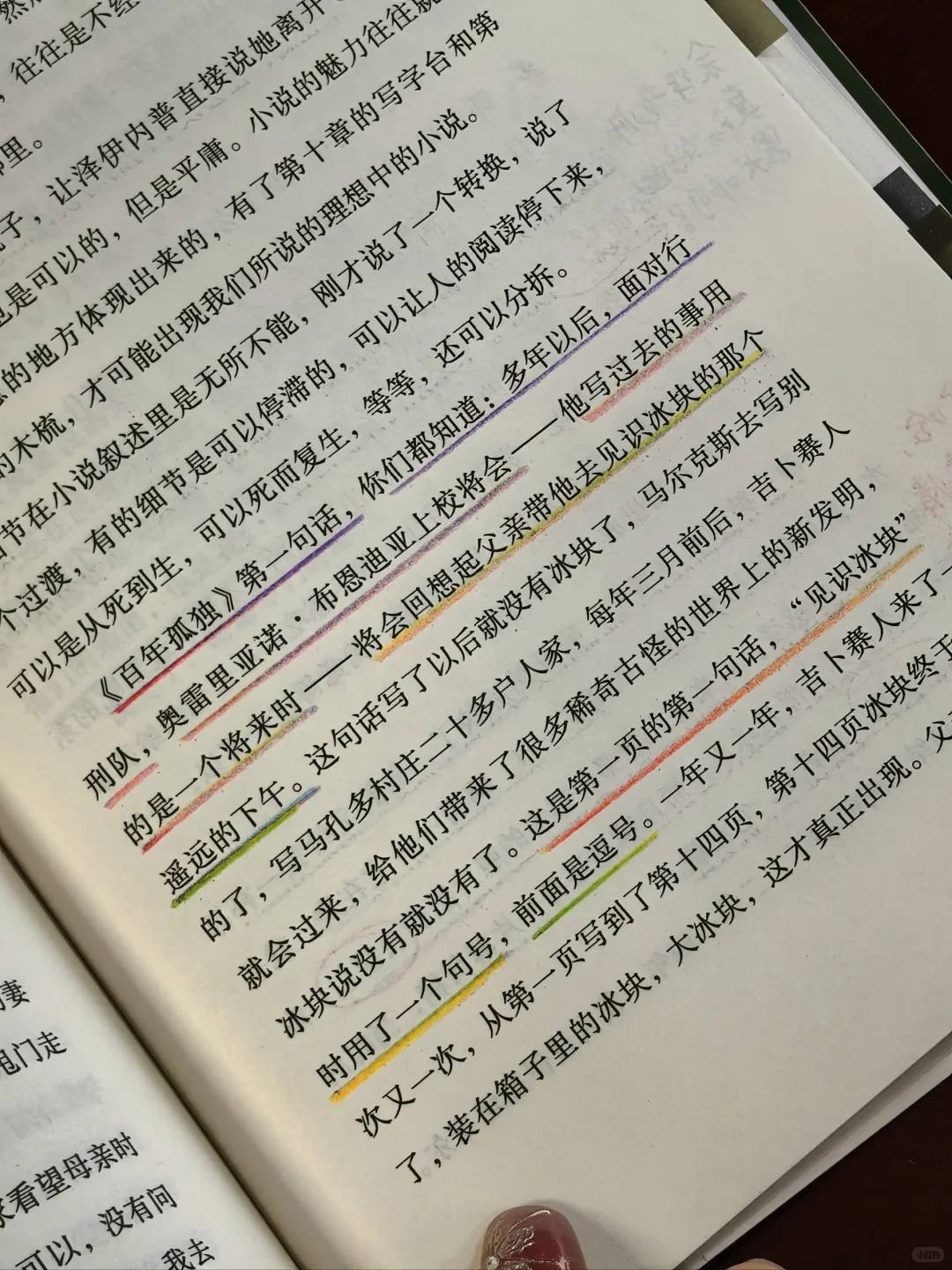 救命｜余华新书杀疯了😭读完直接颠覆文学