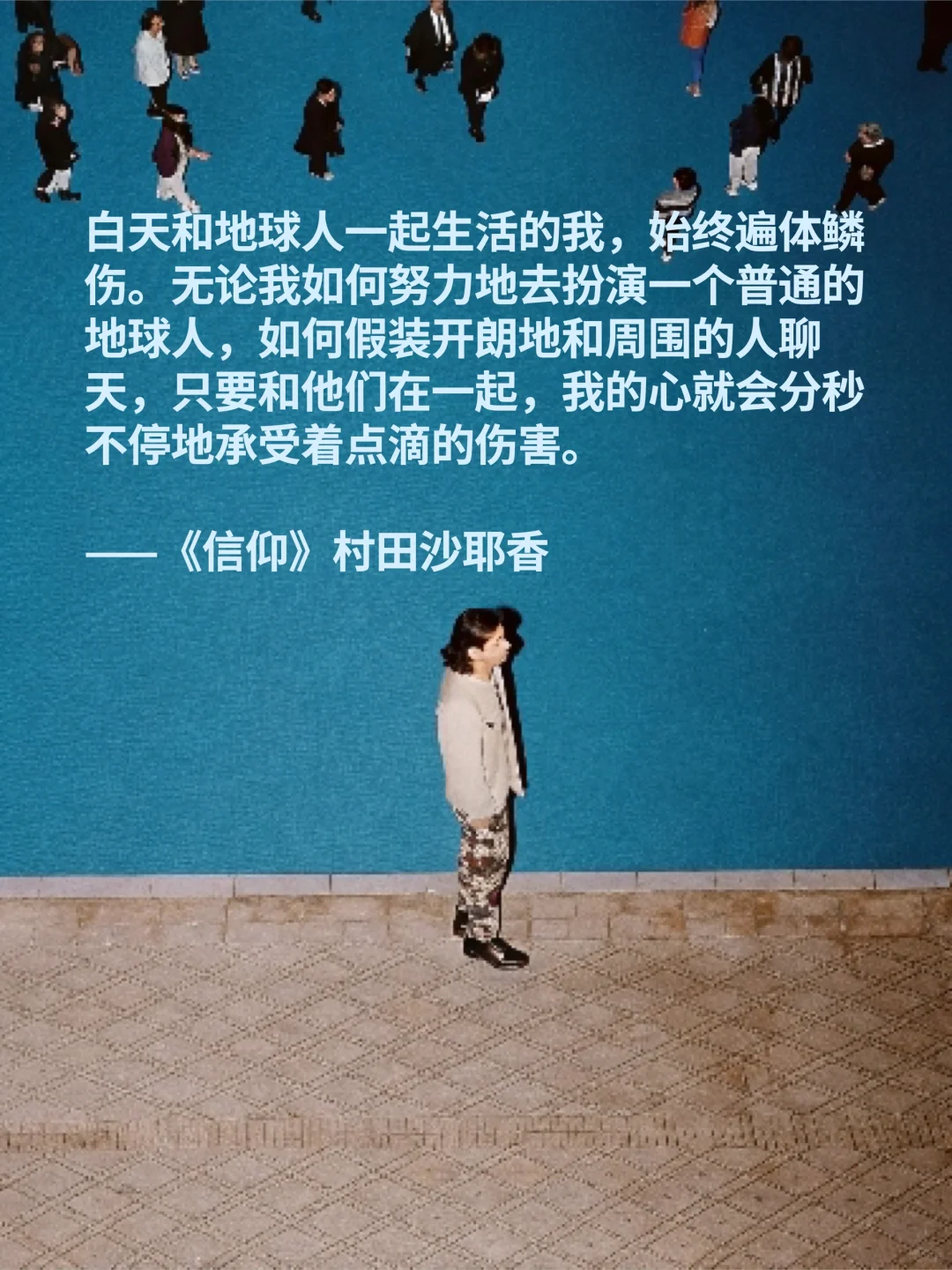 2024高分新书推荐📚好书趁早读（下）